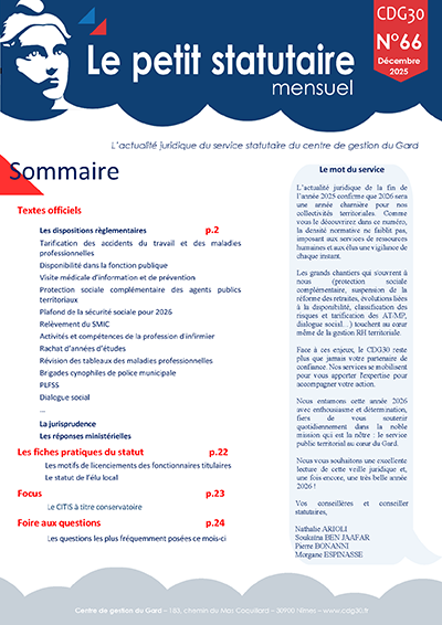 Le petit statutaire Déc. 2025